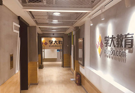 南宁艺考全日制校区-校区环境